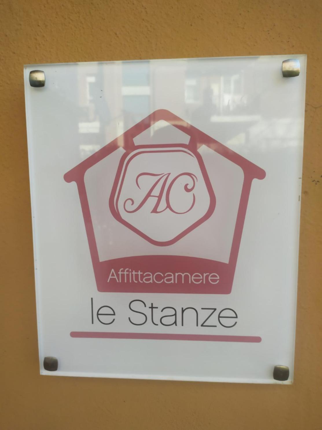 Le Stanze Apartament 博洛尼亚 外观 照片